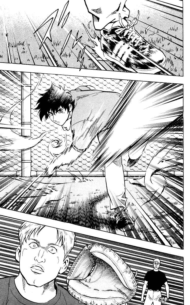 Chapter 438 - Page 12