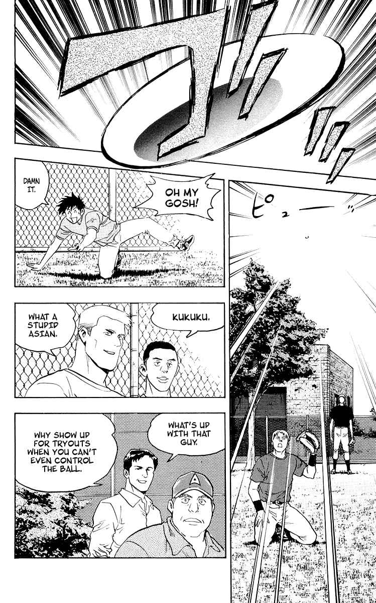 Chapter 438 - Page 13