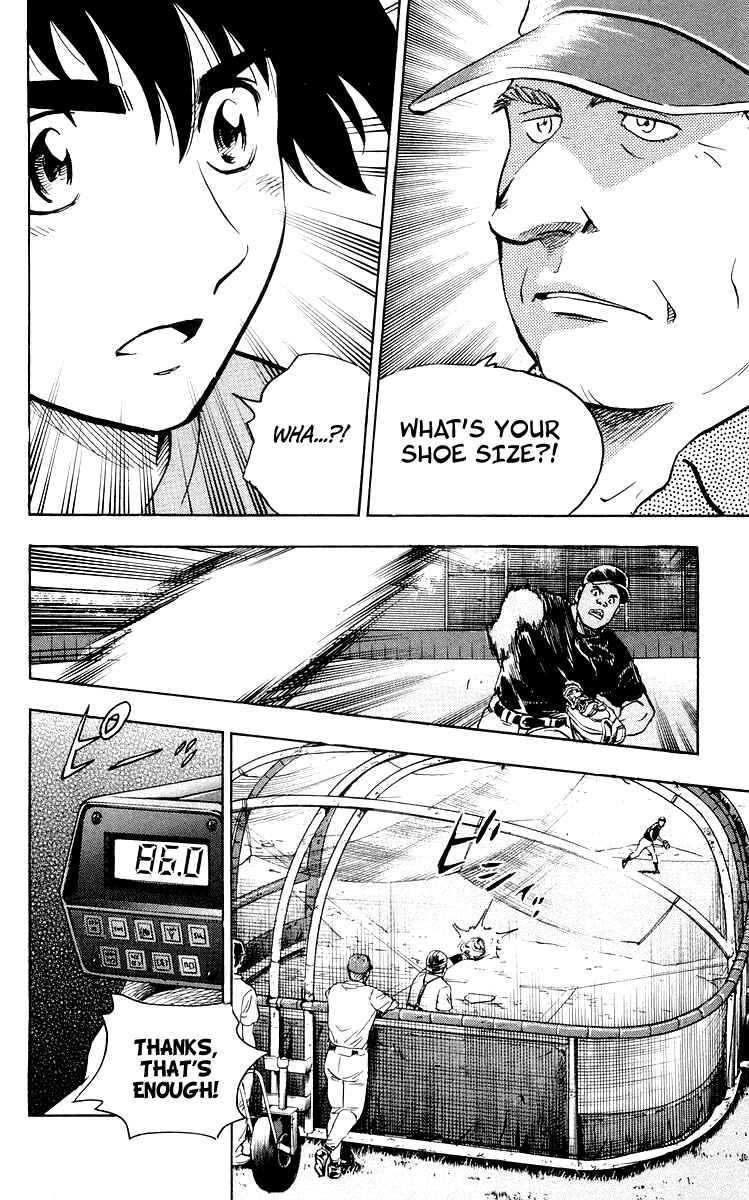 Chapter 438 - Page 15