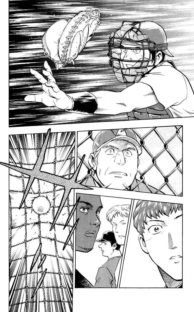 Chapter 438 - Page 20