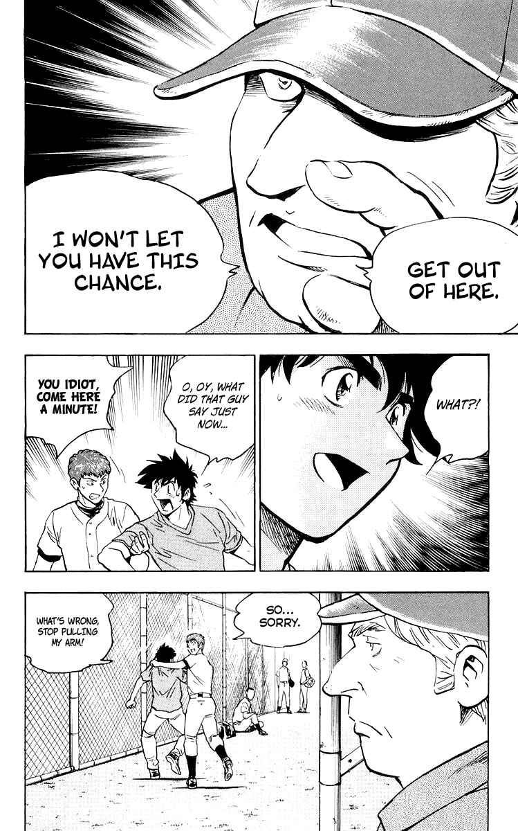 Chapter 438 - Page 7