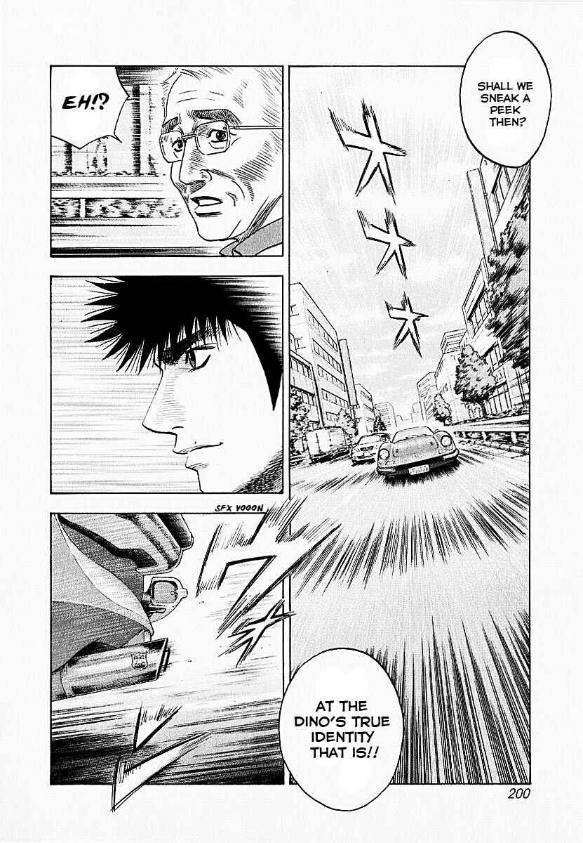 Chapter 24 - Page 2