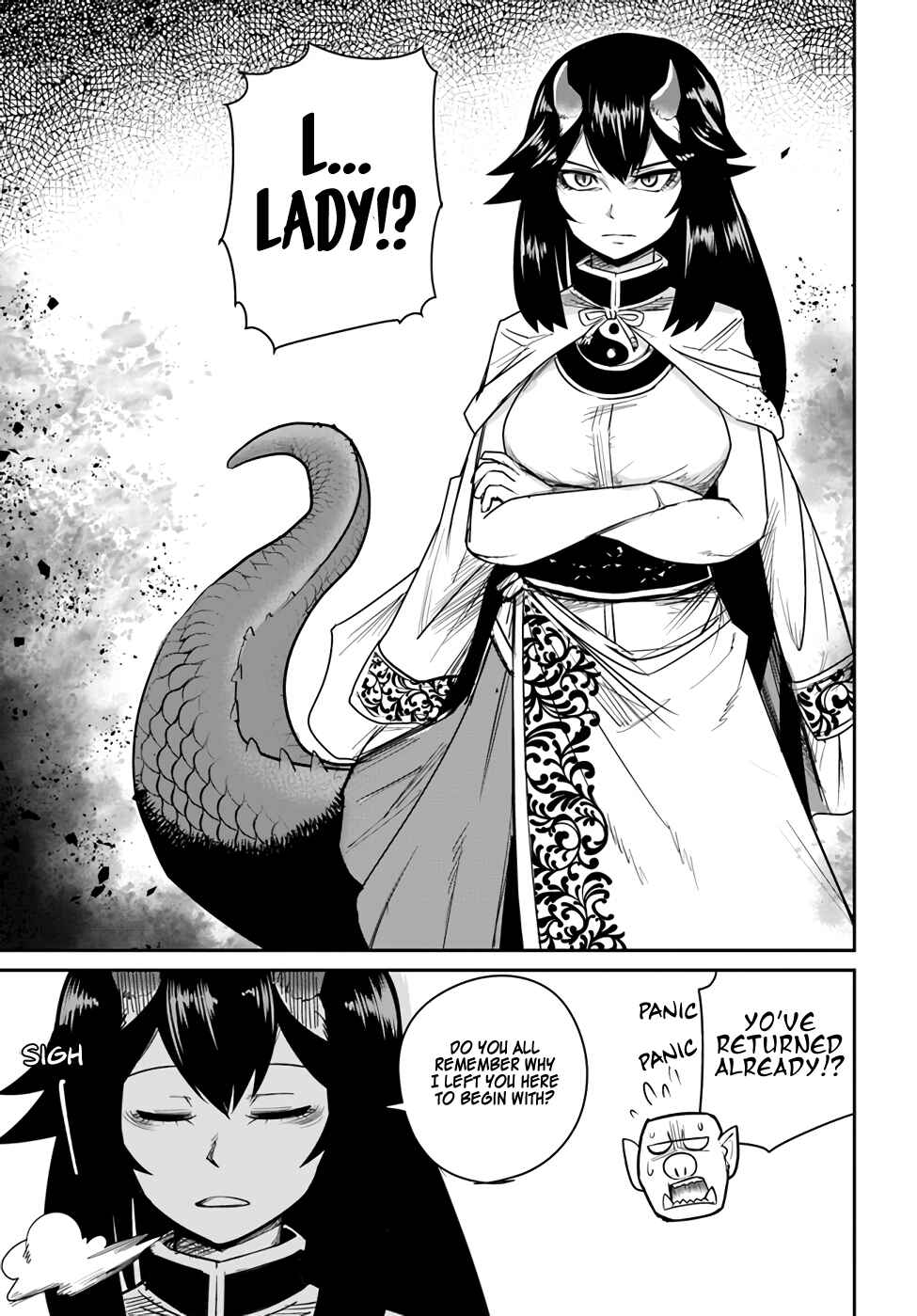Chapter 16 - Page 7