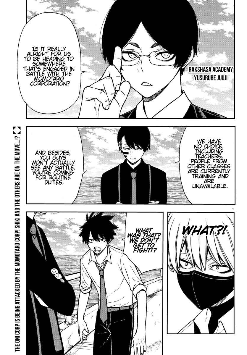 Chapter 14 - Page 2