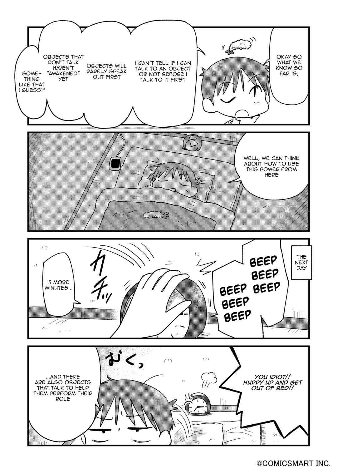 Chapter 93 - Page 2