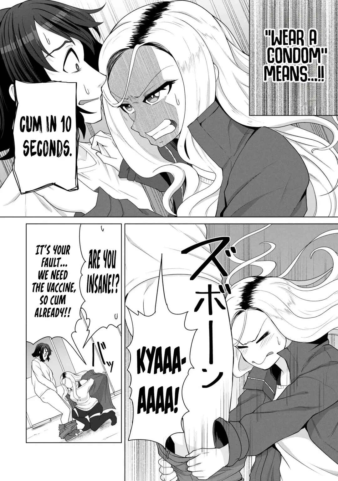 Chapter 14 - Page 14
