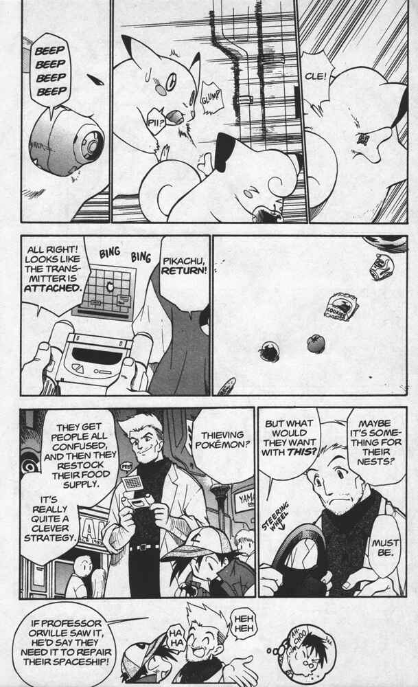 Chapter 10 - Page 15