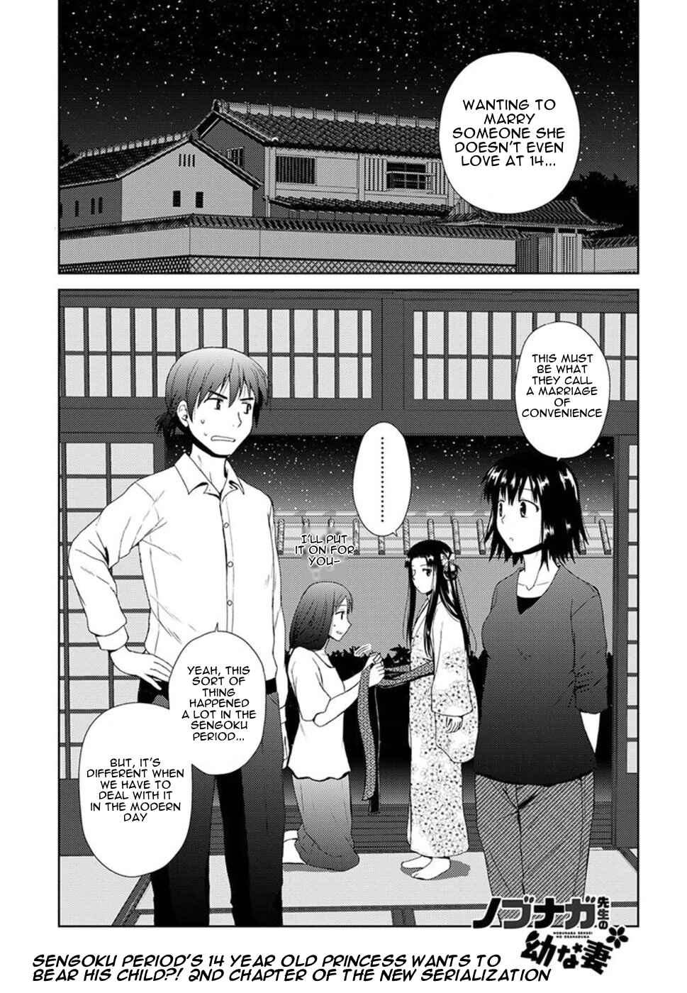 Chapter 2 - Page 1