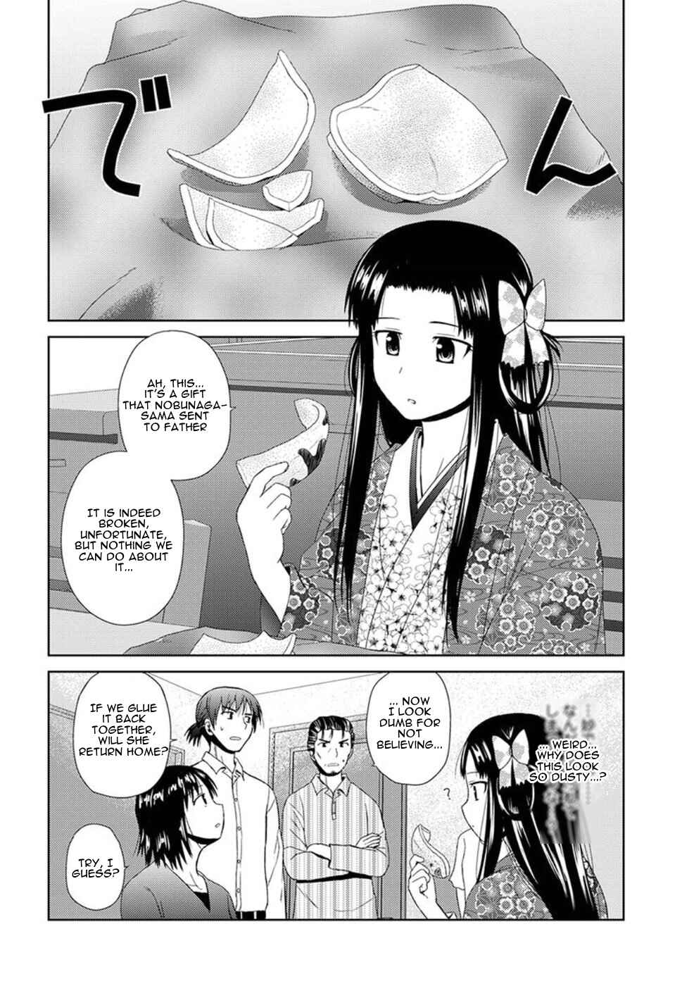 Chapter 2 - Page 22