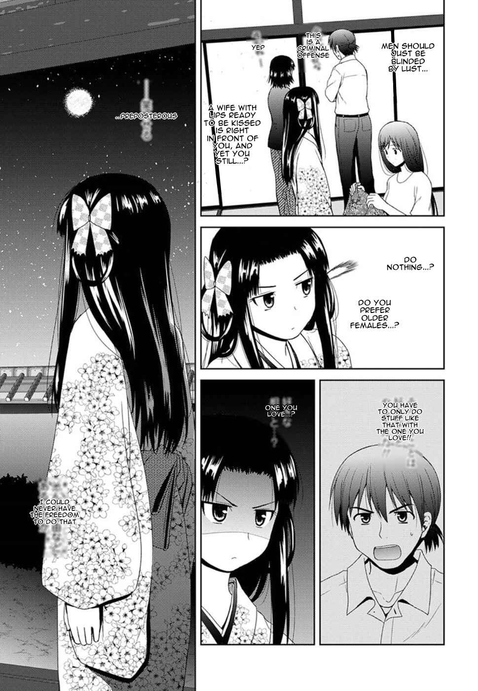 Chapter 2 - Page 3