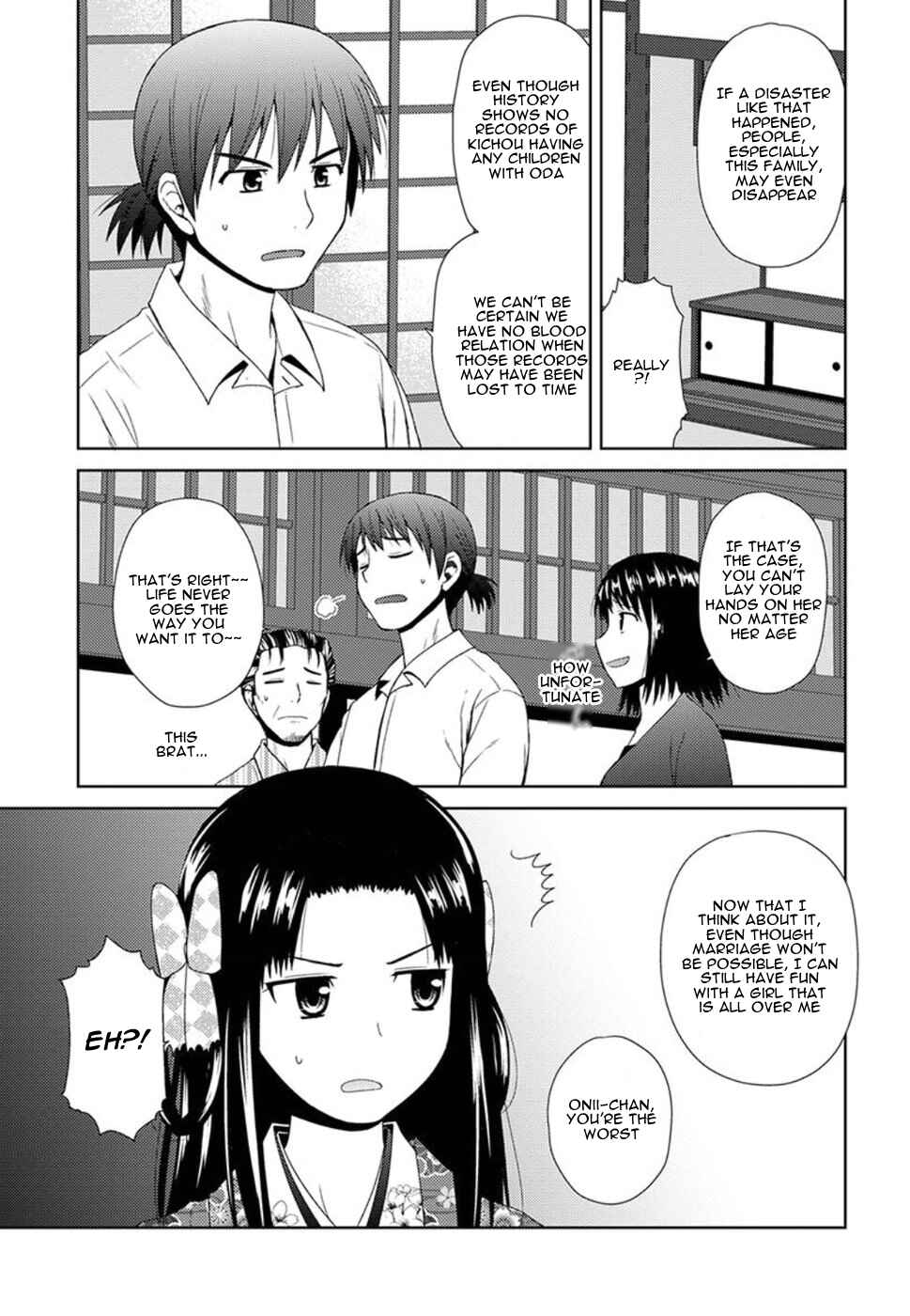 Chapter 2 - Page 5