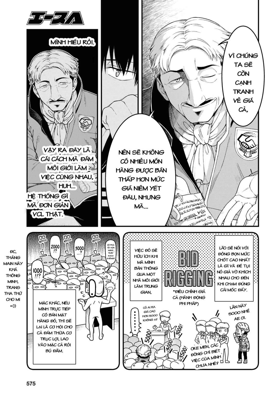 Chapter 52 - Page 11