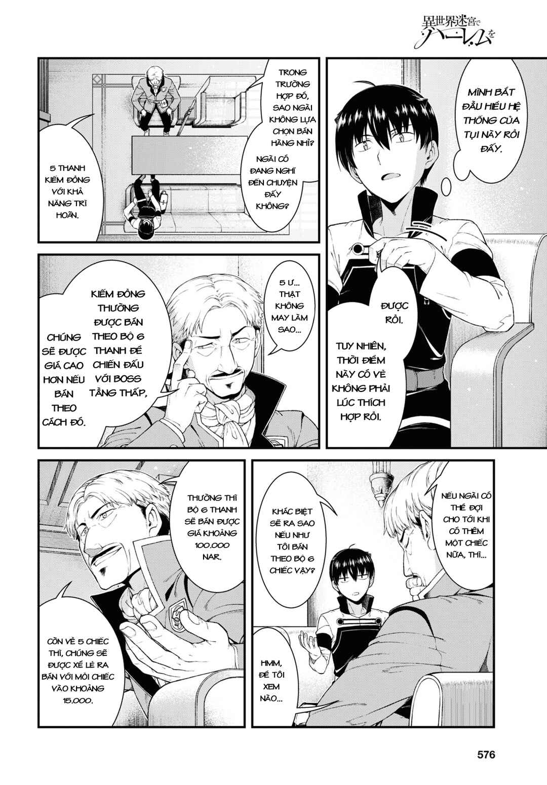 Chapter 52 - Page 12