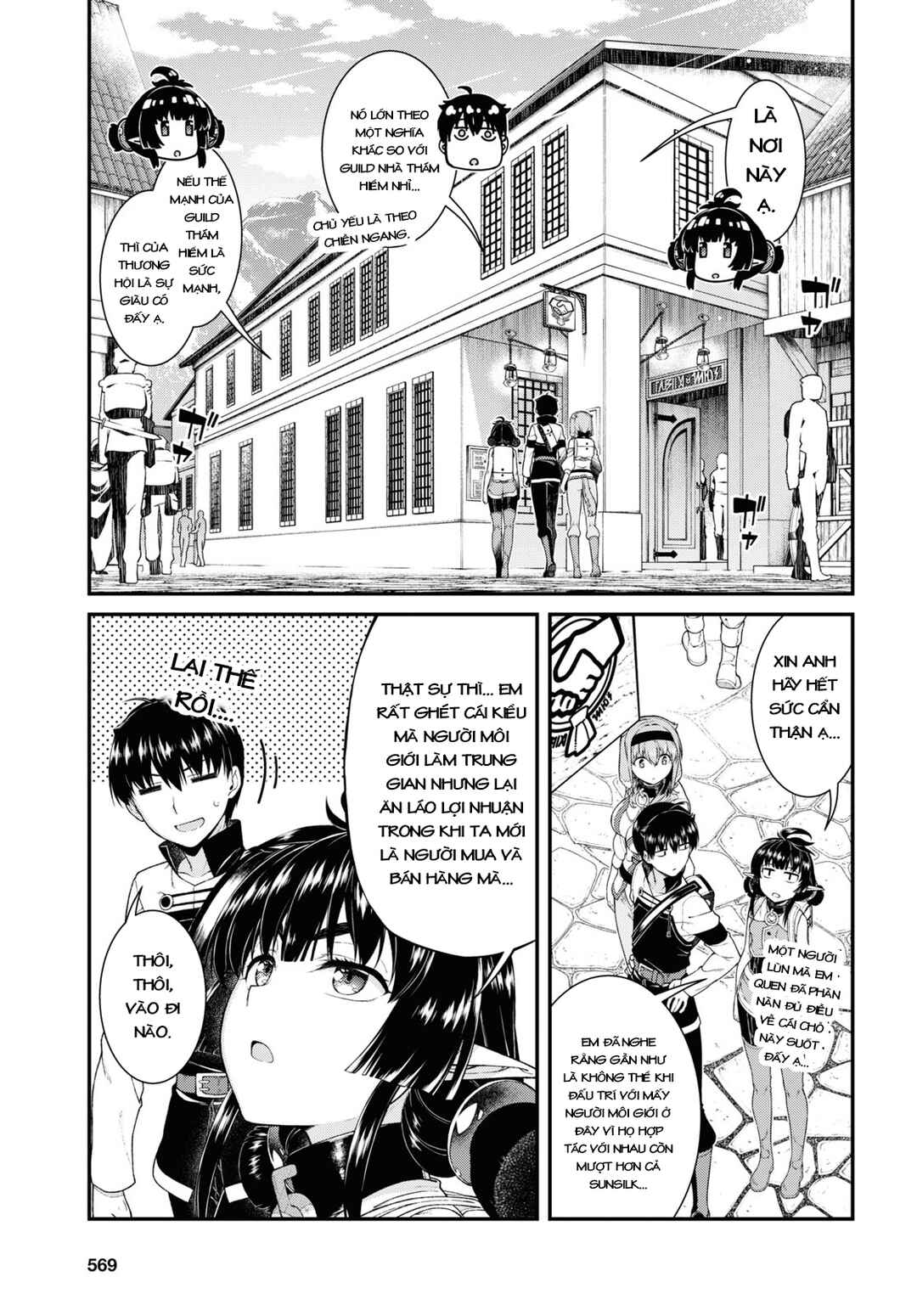 Chapter 52 - Page 5