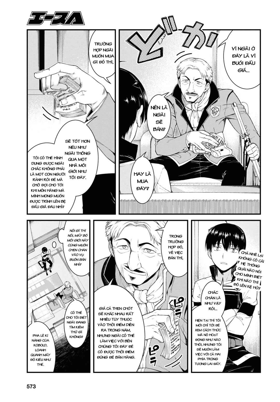 Chapter 52 - Page 9