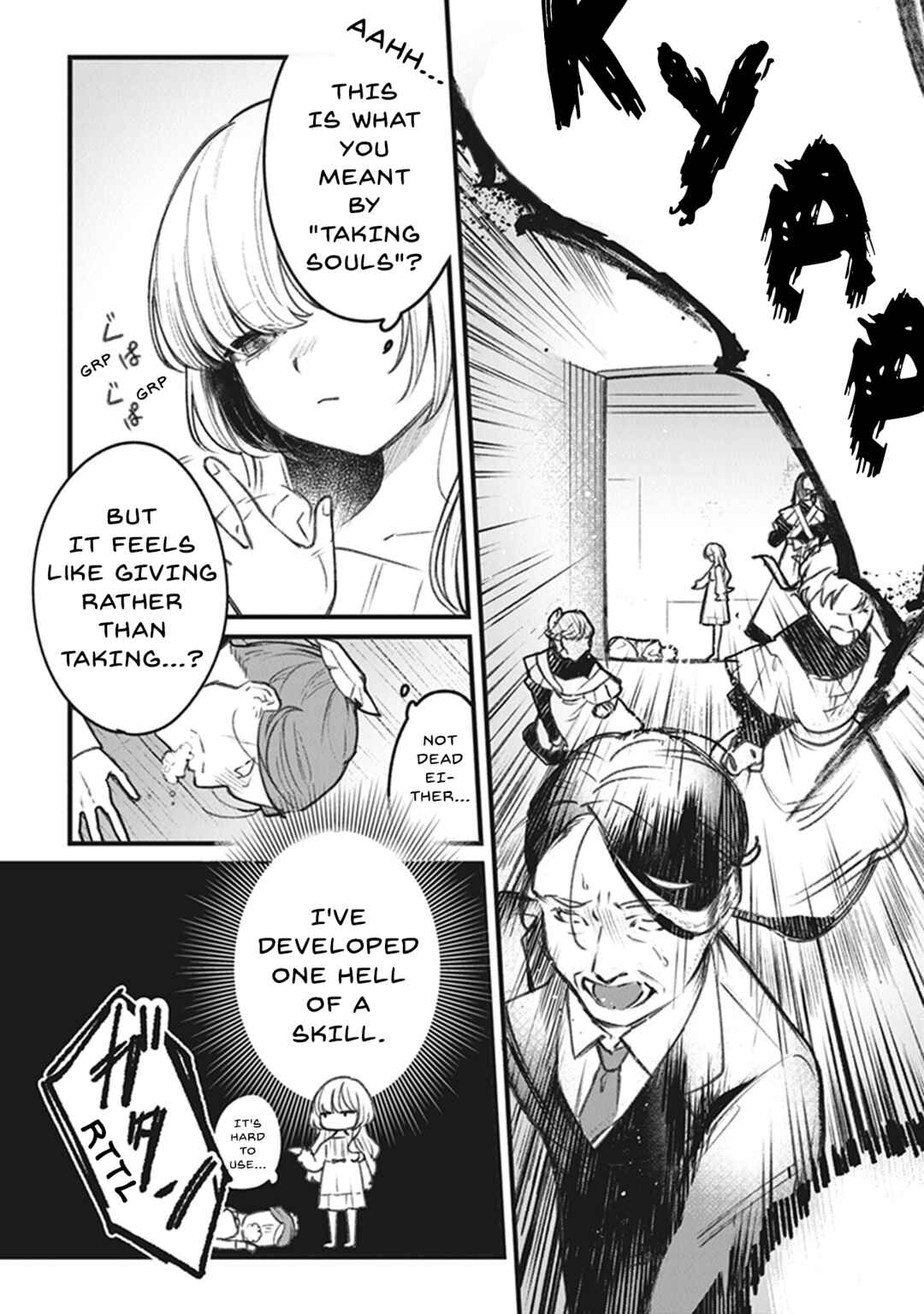 Chapter 1 - Page 25