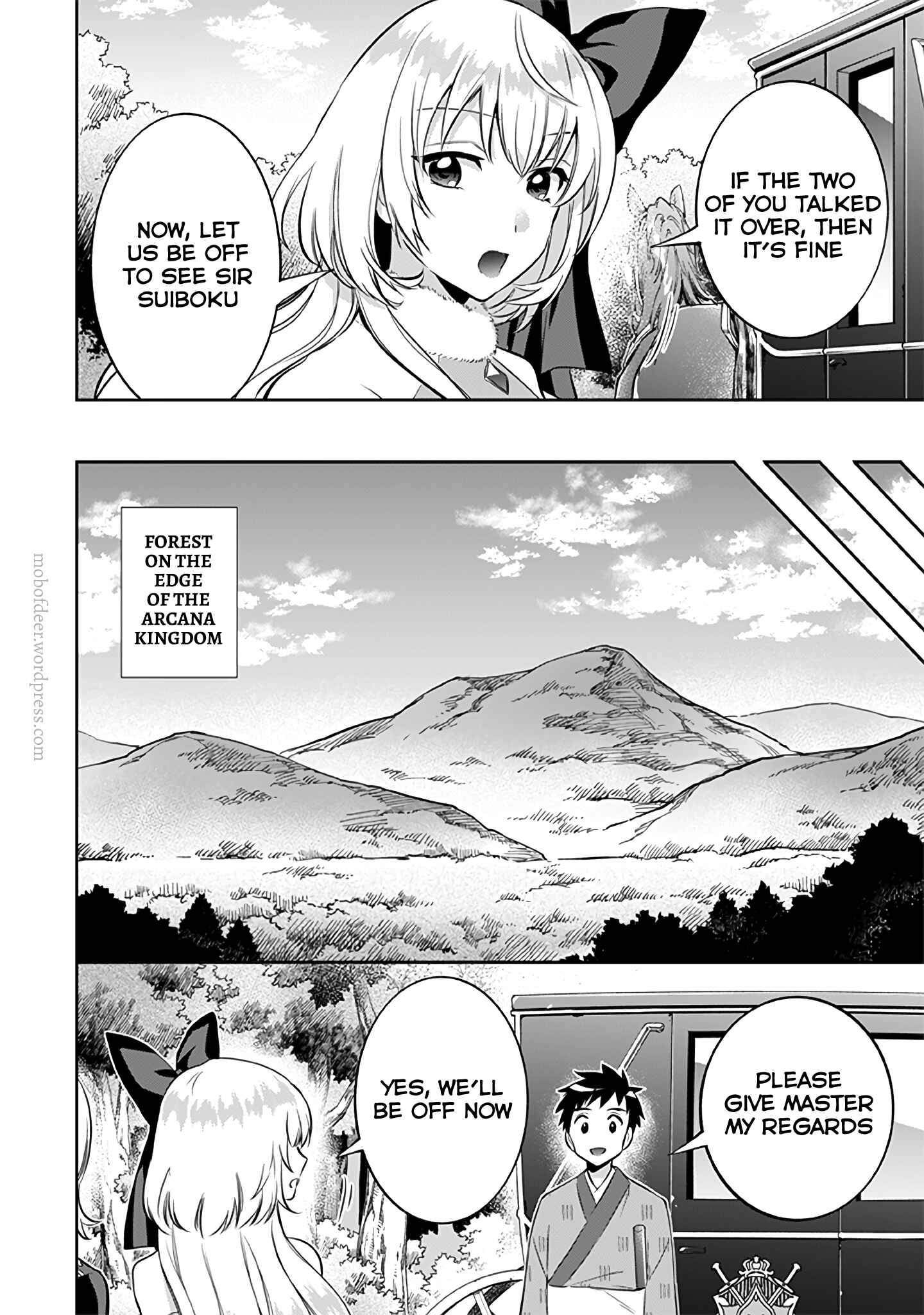 Chapter 21 - Page 7