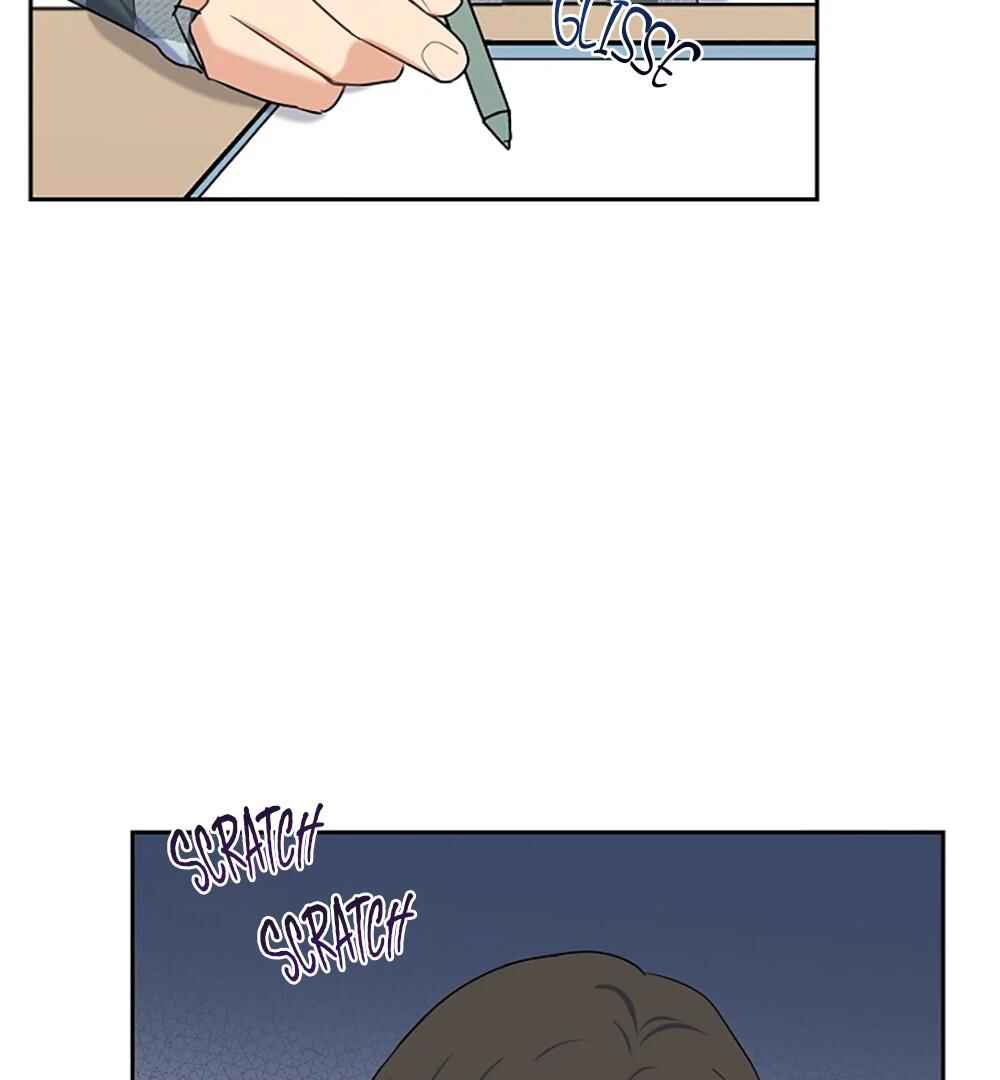 Chapter 19 - Page 33