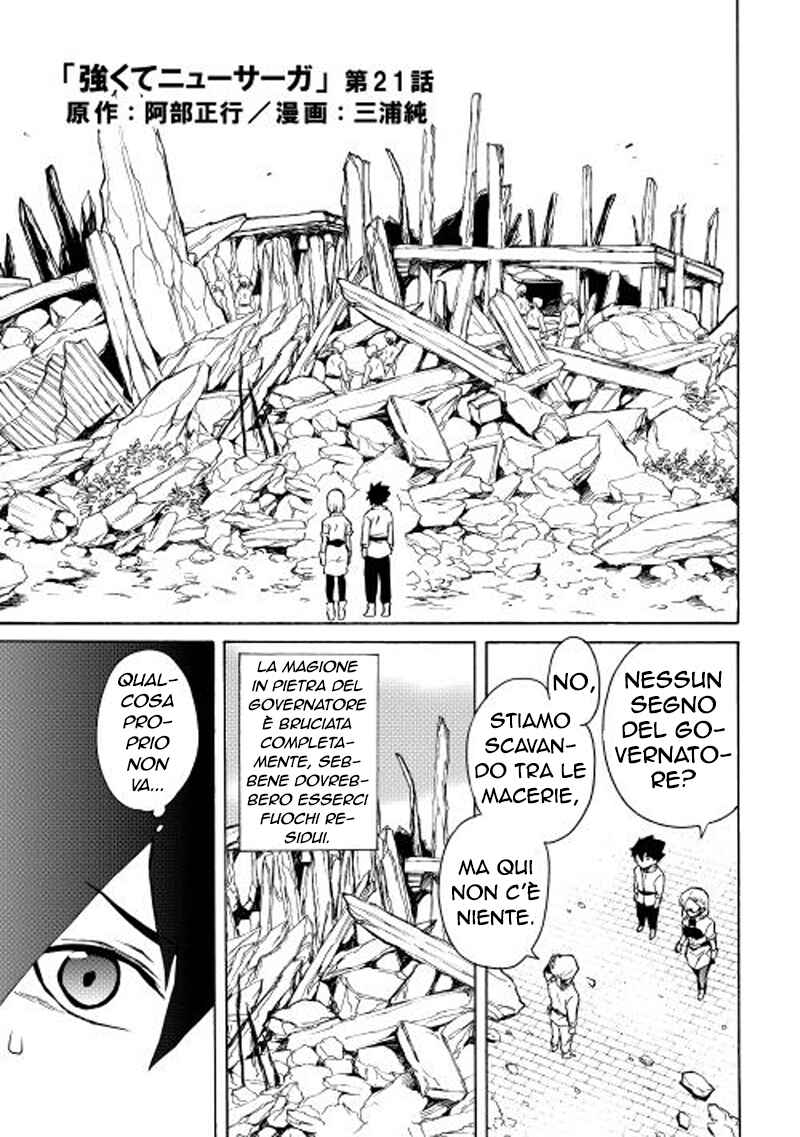 Chapter 21 - Page 2