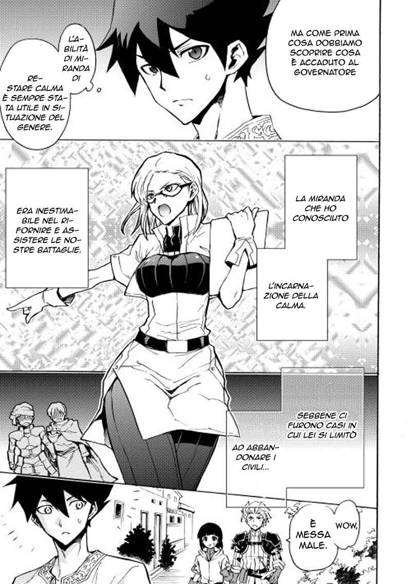 Chapter 21 - Page 4