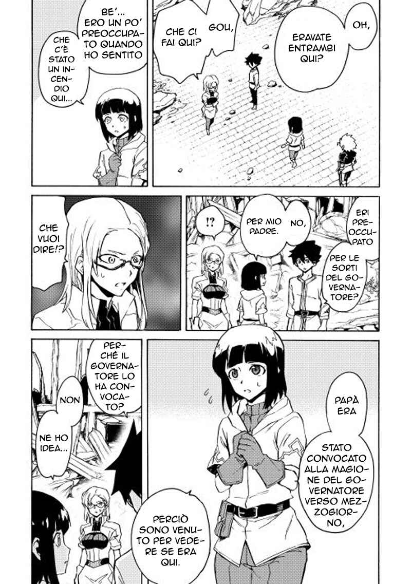 Chapter 21 - Page 5