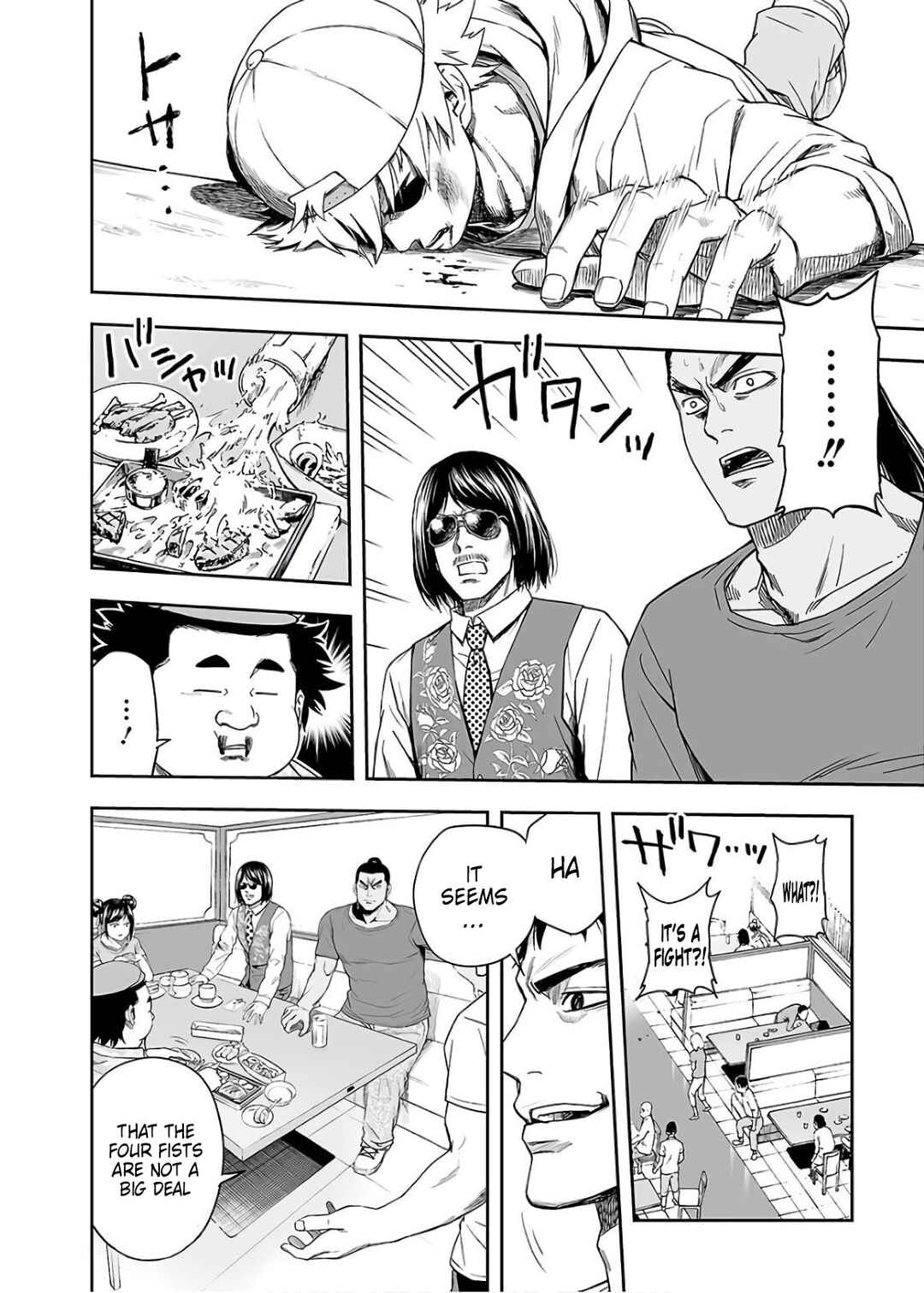 Chapter 10 - Page 4