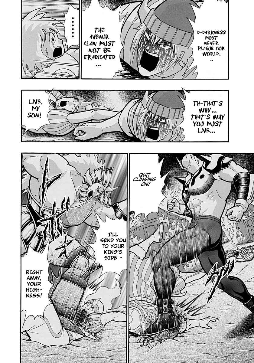 Chapter 228 - Page 6