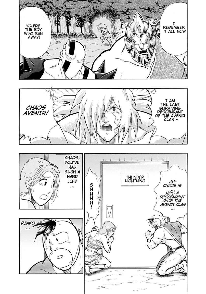 Chapter 228 - Page 9