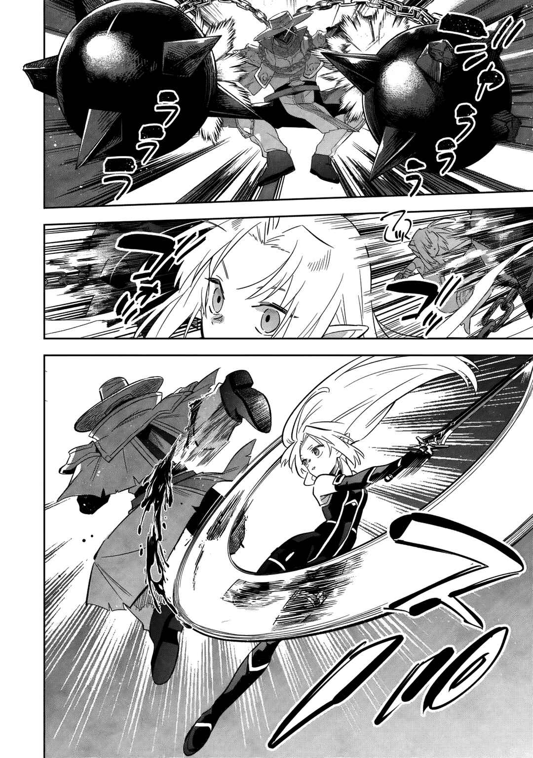 Chapter 15.2 - Page 4
