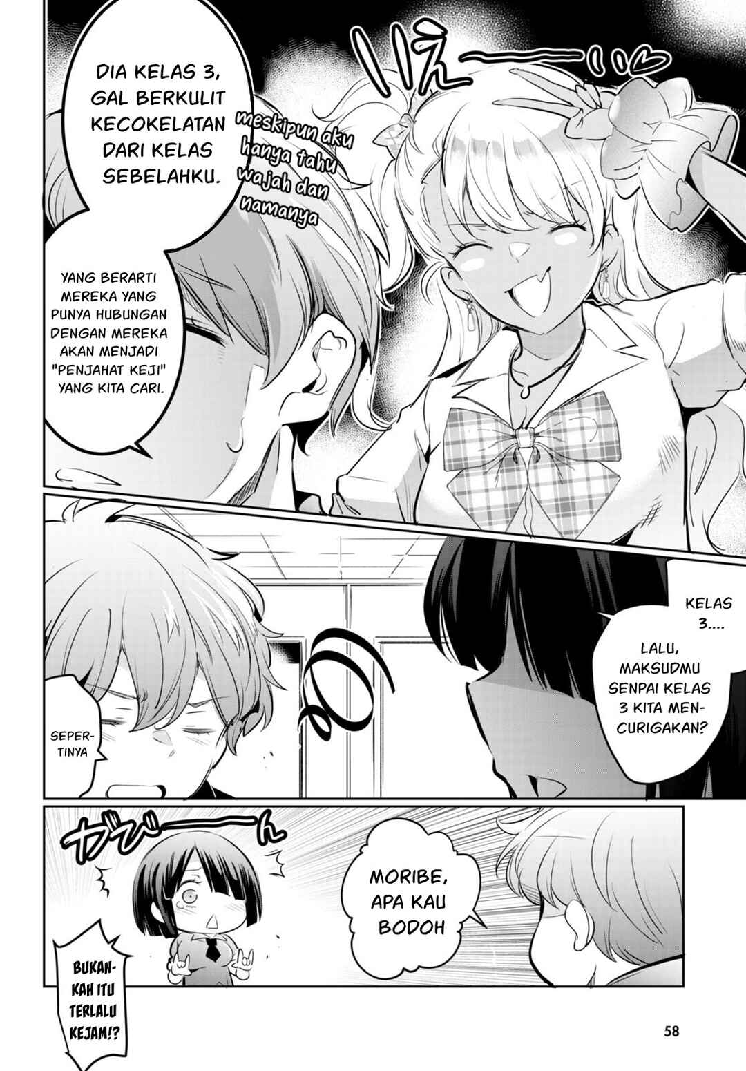 Chapter 19 - Page 5