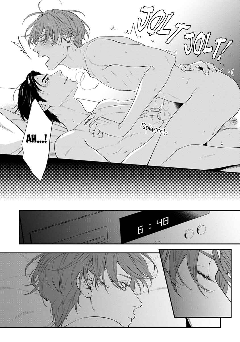 Chapter 3 - Page 19