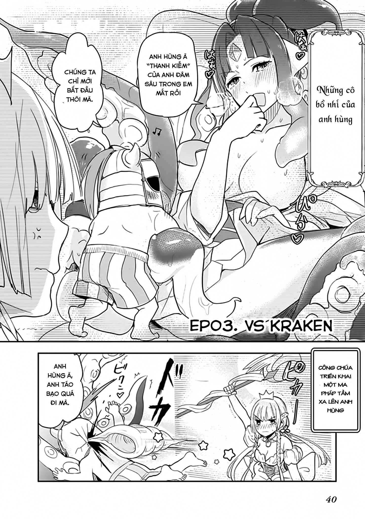 Chapter 3 - Page 3
