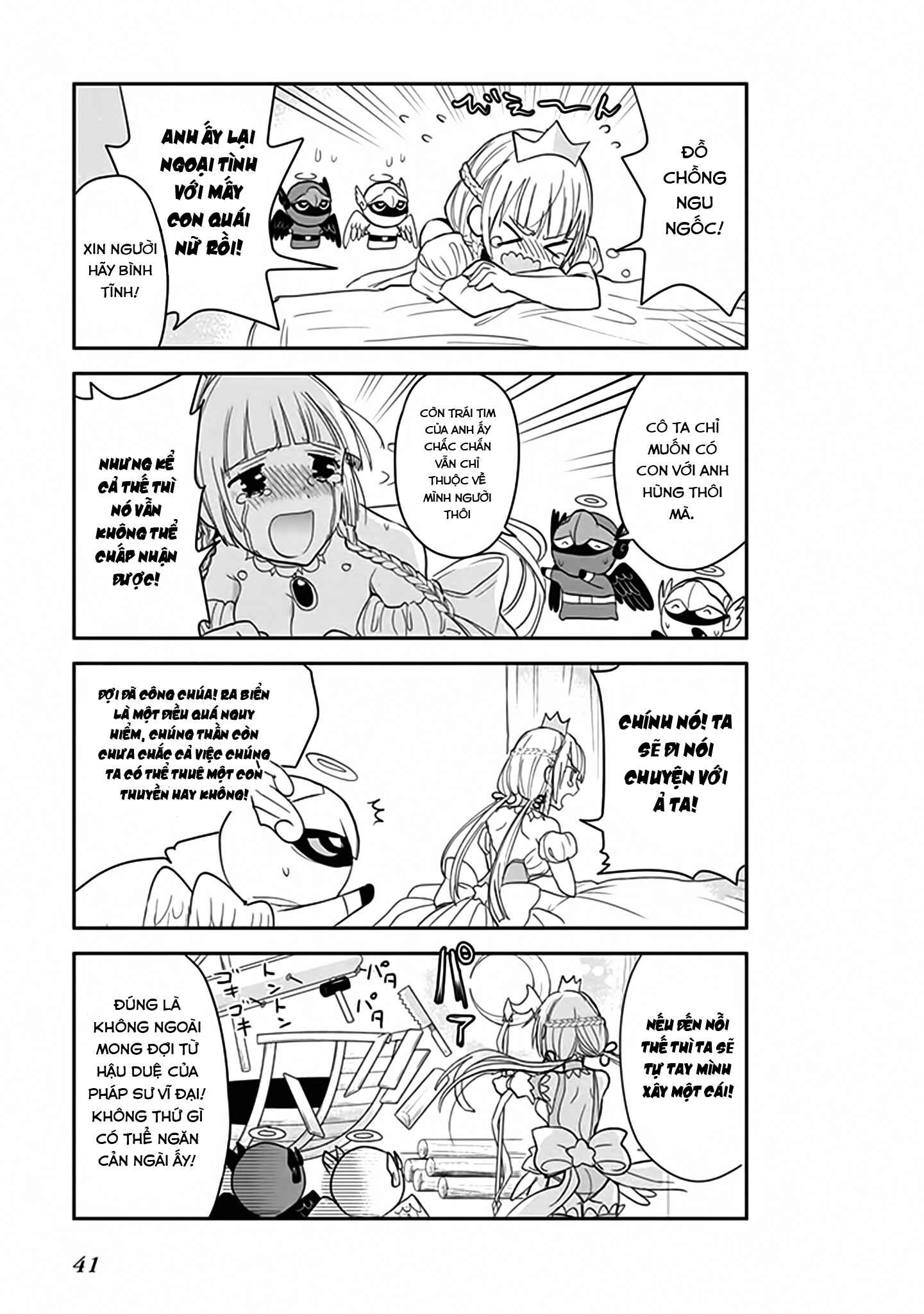 Chapter 3 - Page 4