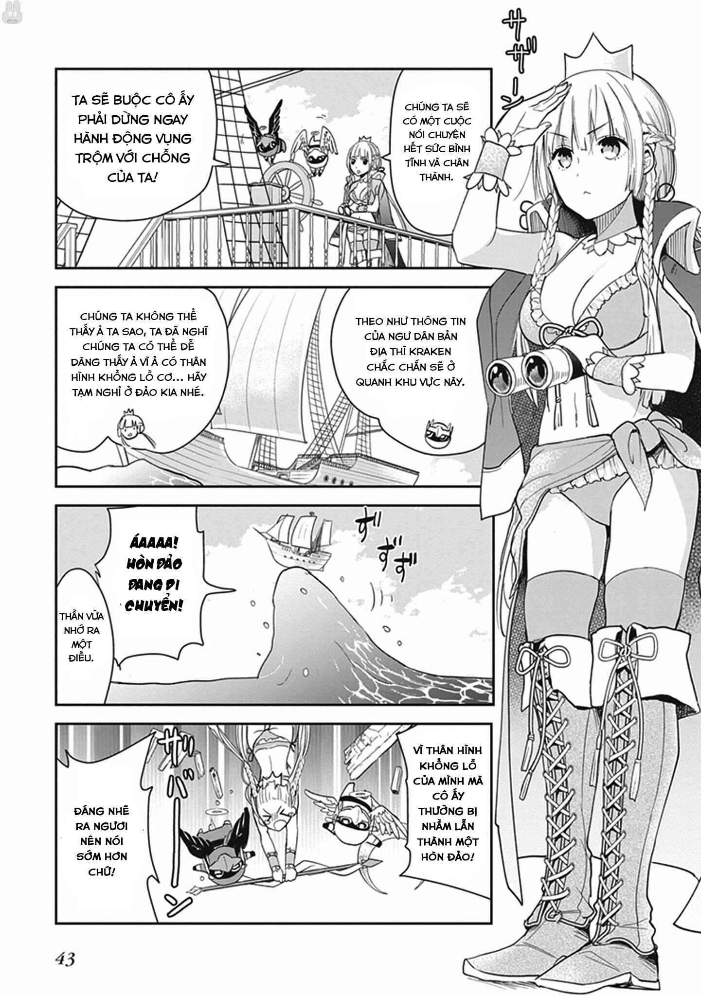 Chapter 3 - Page 6