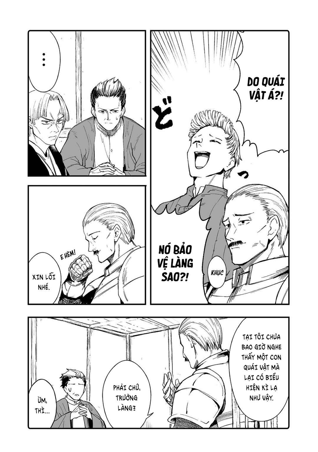 Chapter 12 - Page 11