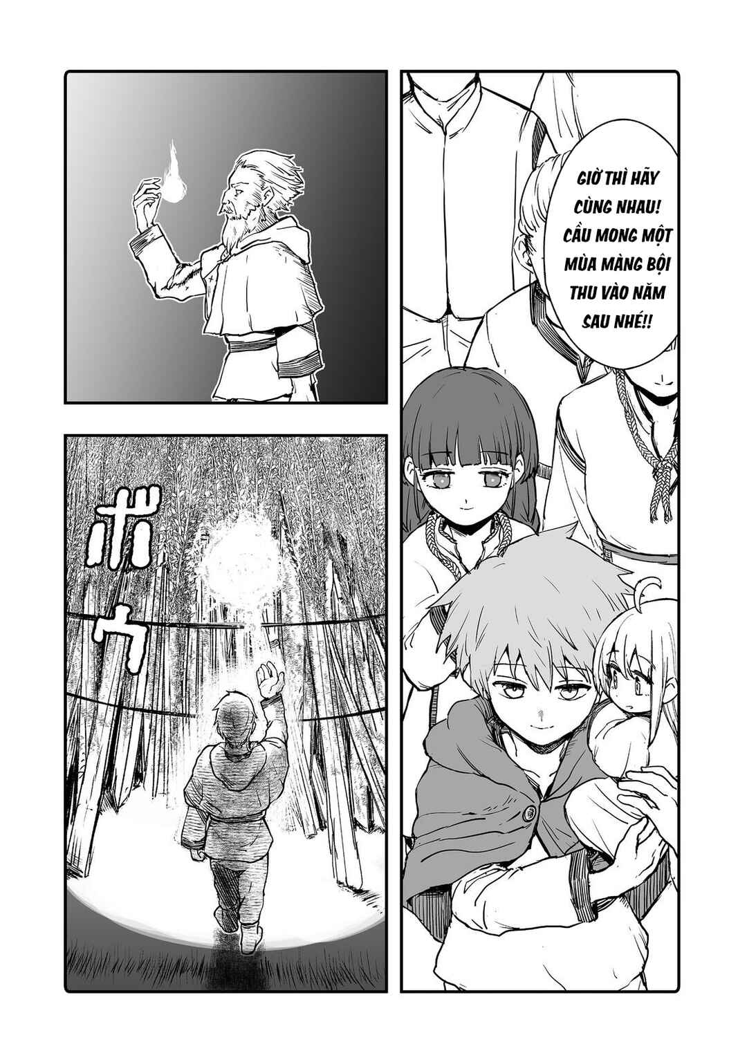 Chapter 12 - Page 19