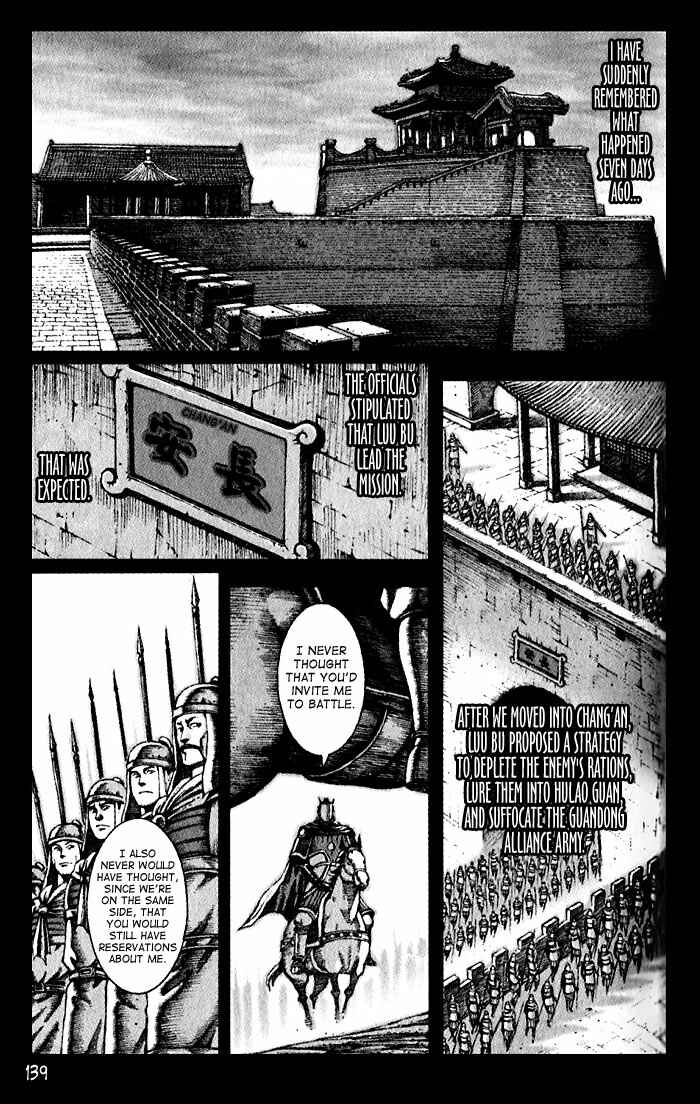 Chapter 48 - Page 1