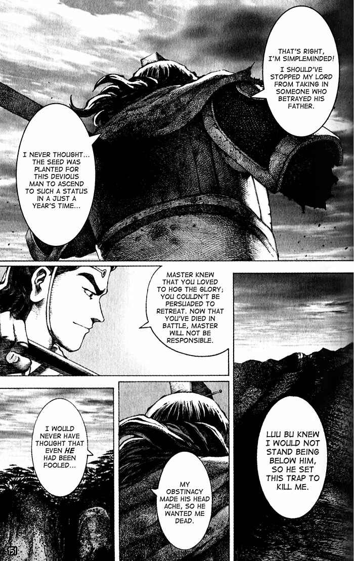 Chapter 48 - Page 12