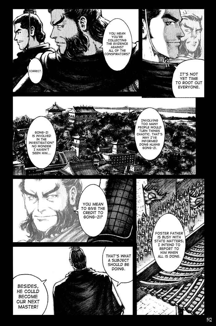 Chapter 48 - Page 4