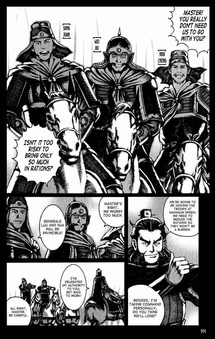 Chapter 48 - Page 6