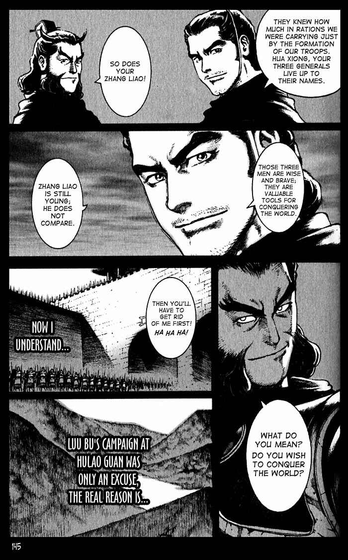 Chapter 48 - Page 7