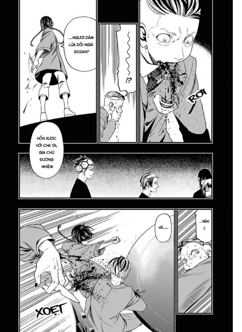 Chapter 70 - Page 6