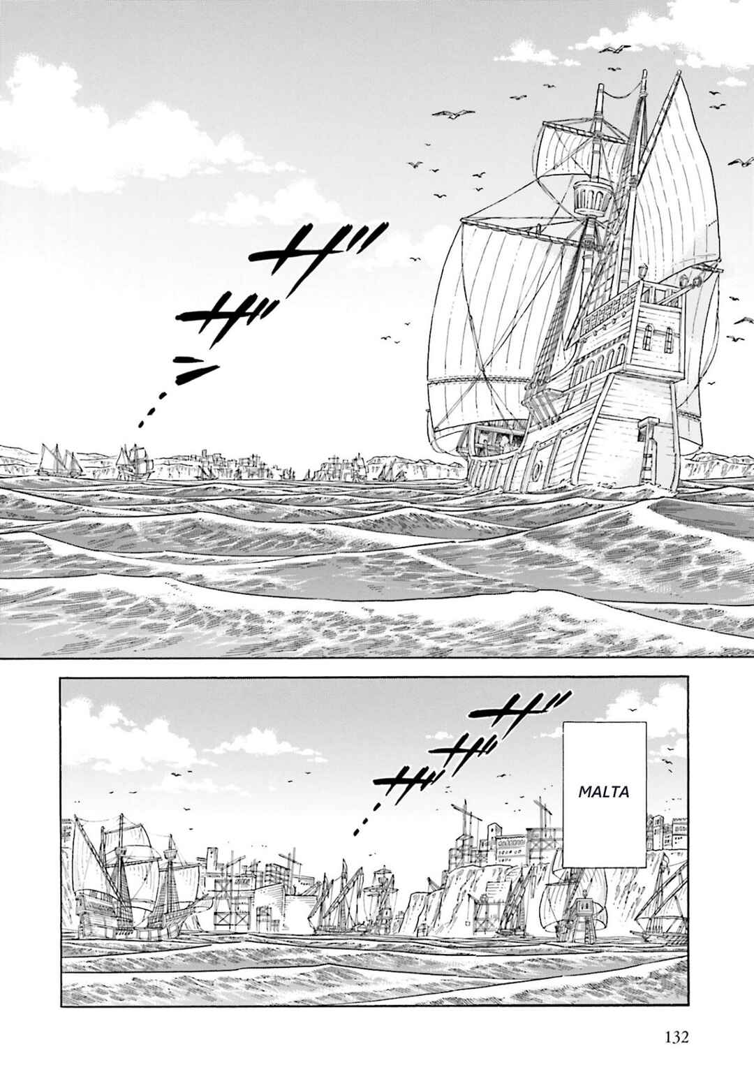 Chapter 104 - Page 2