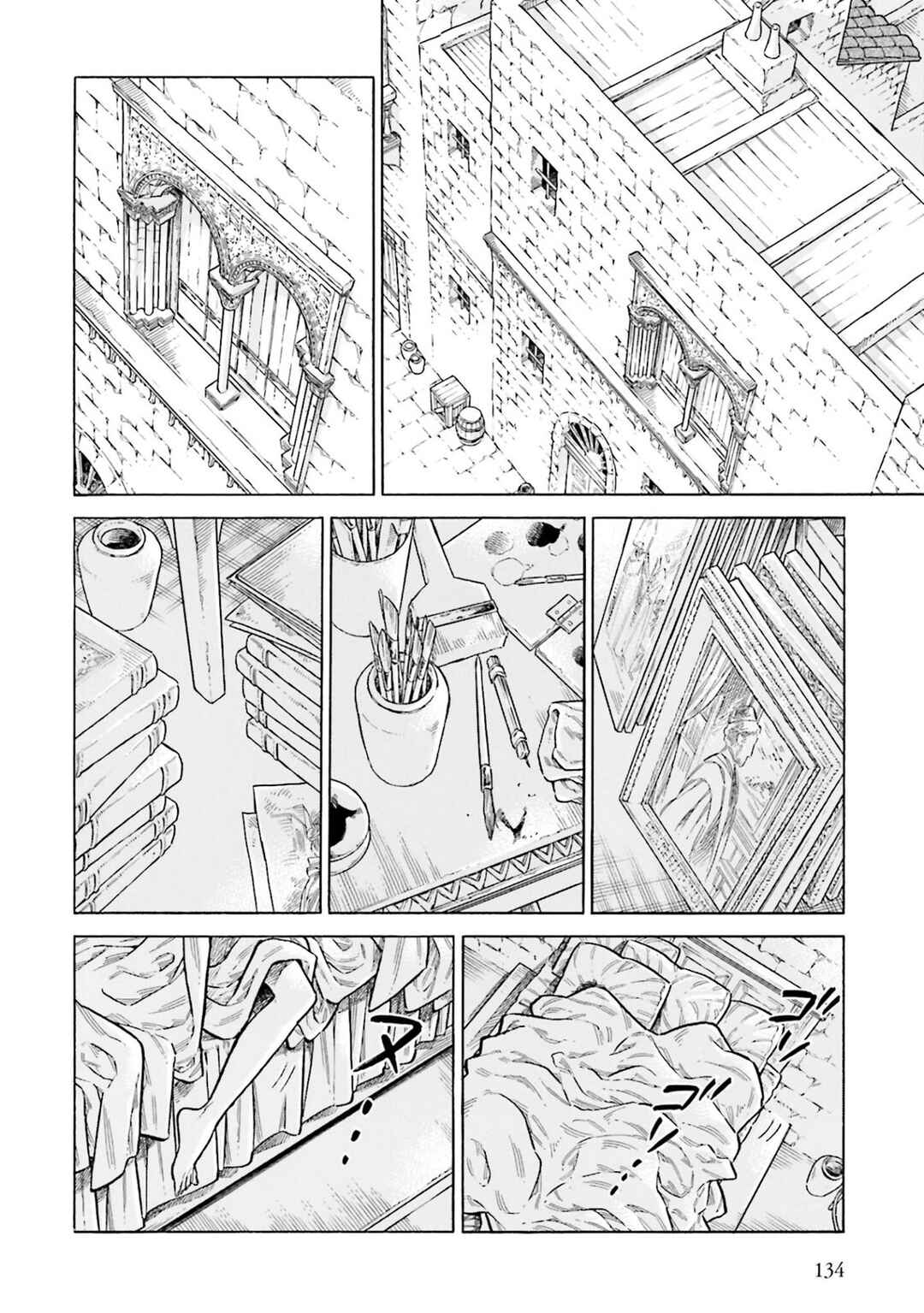 Chapter 104 - Page 4