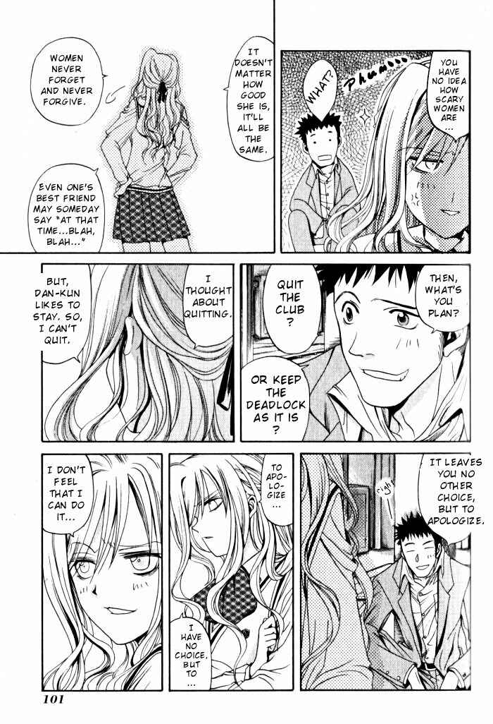 Chapter 15 - Page 11
