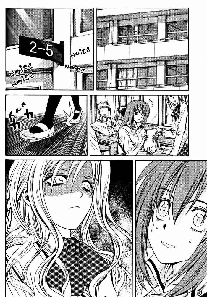 Chapter 15 - Page 14