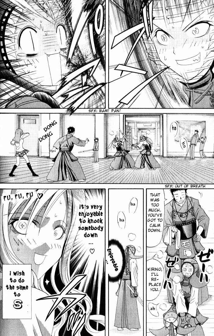 Chapter 15 - Page 6