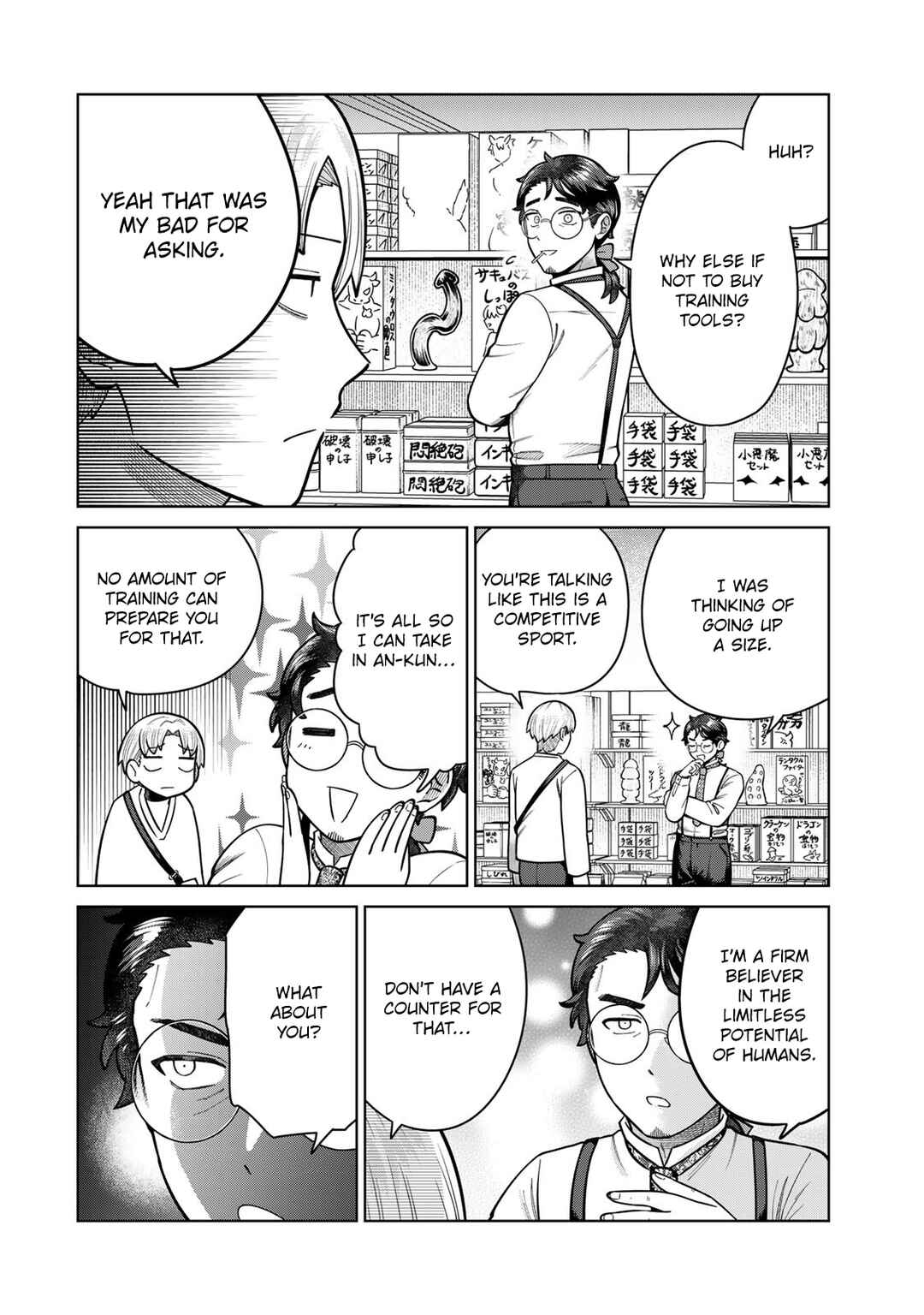 Chapter 40 - Page 2