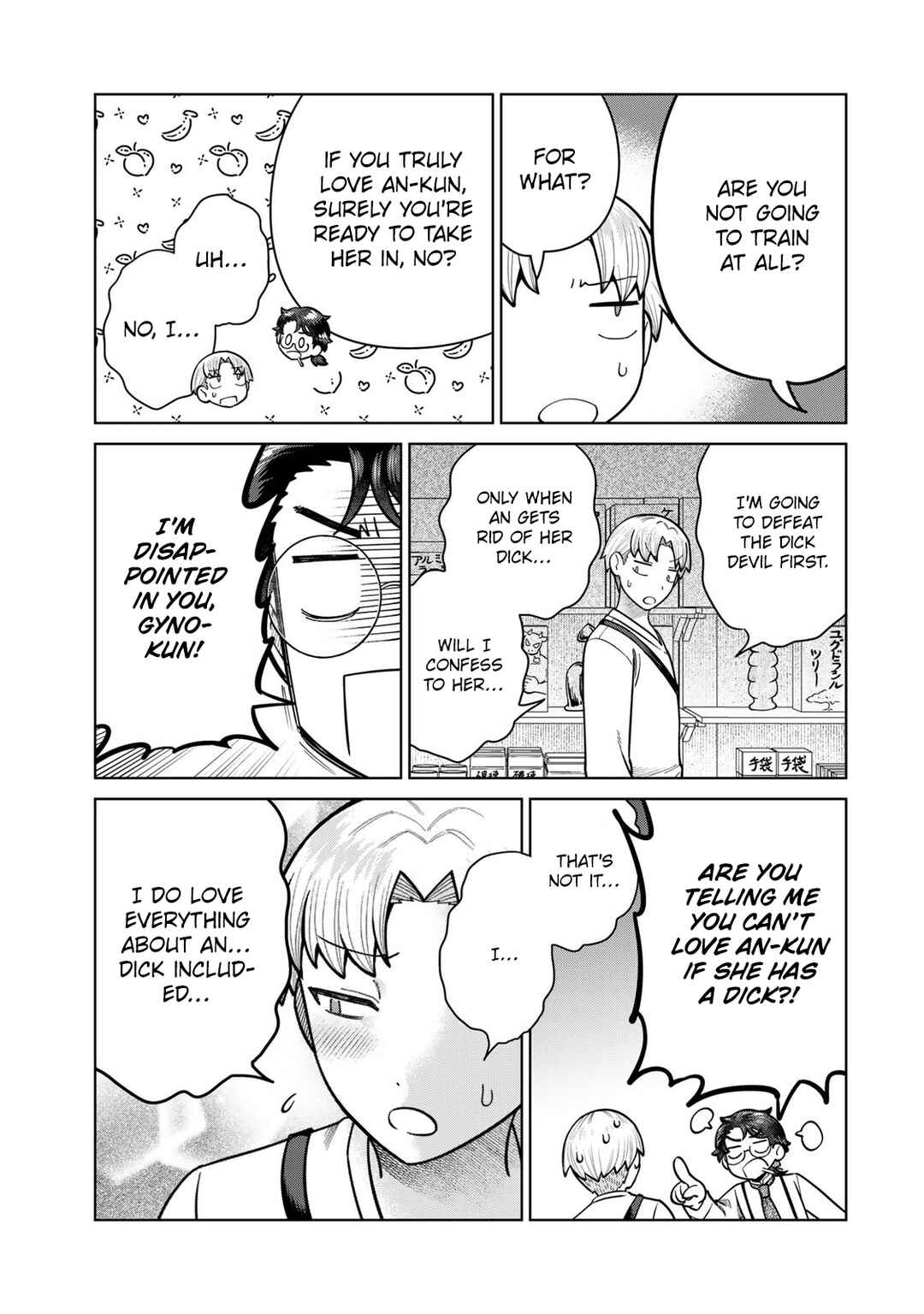 Chapter 40 - Page 3