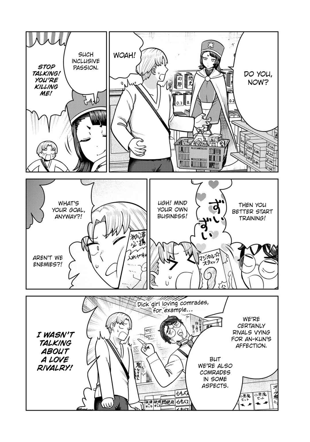Chapter 40 - Page 4